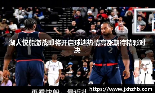 k1体育十年品牌值得信赖