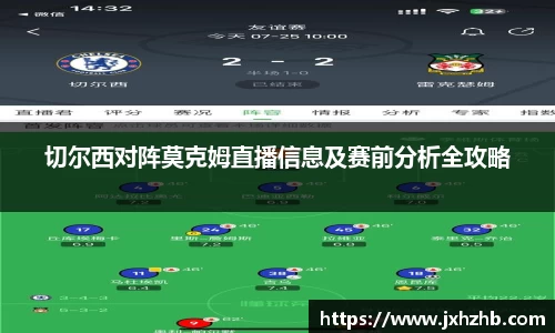 k1体育十年品牌值得信赖