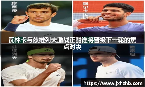 k1体育十年品牌值得信赖