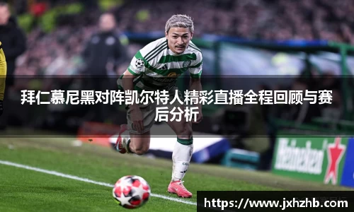 k1体育官网