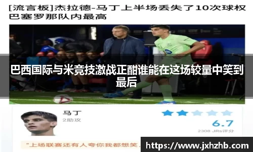 k1体育