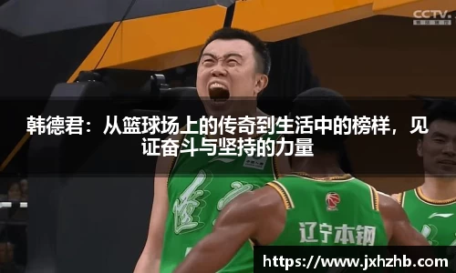 k1体育官网