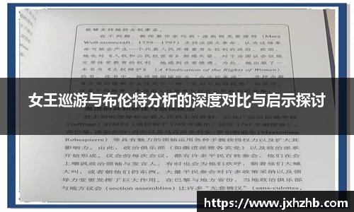 k1体育十年品牌值得信赖