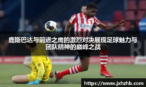 k1体育官网