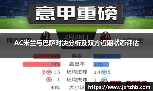 k1体育-十年品牌
