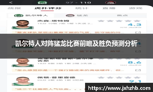 k1体育-十年品牌