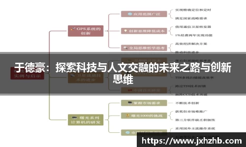 k1体育官网