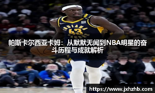 k1体育官网