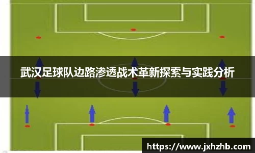 k1体育十年品牌值得信赖