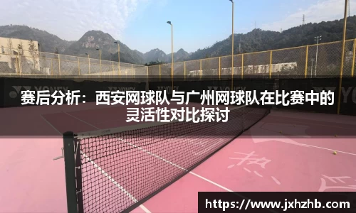 k1体育十年品牌值得信赖