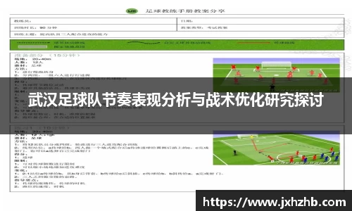 k1体育-十年品牌