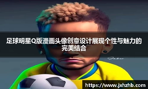 k1体育十年品牌值得信赖