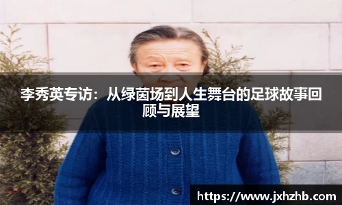 k1体育-十年品牌
