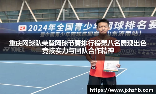 k1体育十年品牌值得信赖