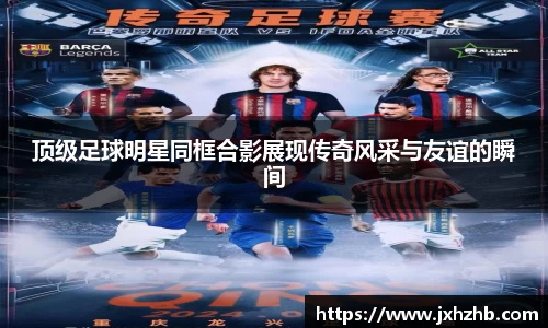 k1体育十年品牌值得信赖