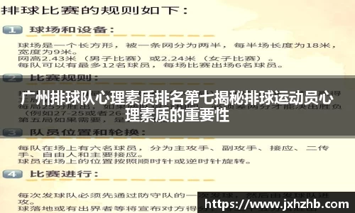 k1体育-十年品牌