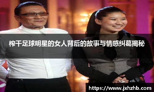 k1体育-十年品牌