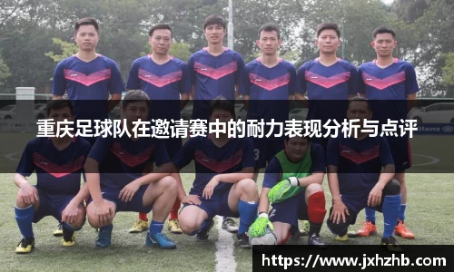 k1体育-十年品牌