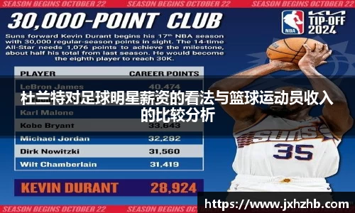 k1体育-十年品牌