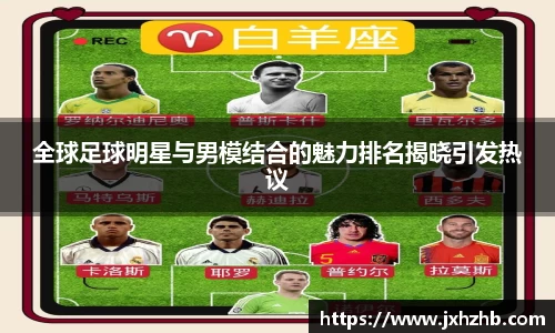 k1体育十年品牌值得信赖