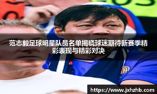 k1体育-十年品牌