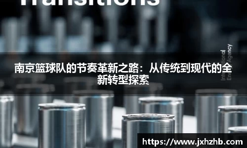 k1体育十年品牌值得信赖