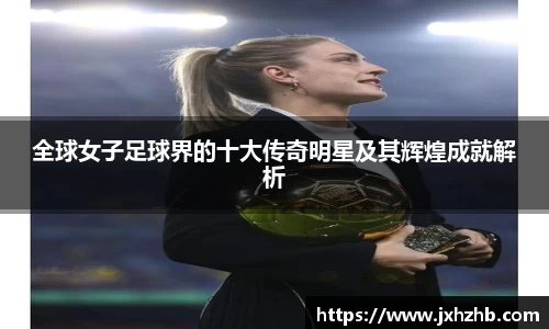 k1体育十年品牌值得信赖