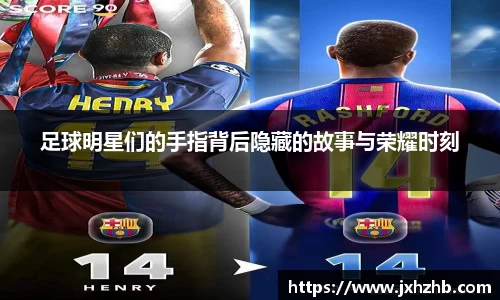 k1体育-十年品牌