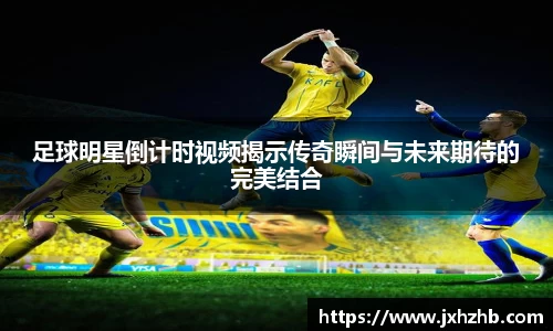 k1体育十年品牌值得信赖