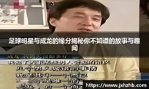 k1体育-十年品牌